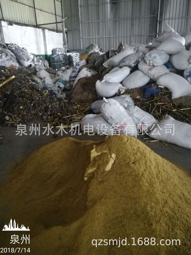 铜产品熔炼电炉_5.jpg