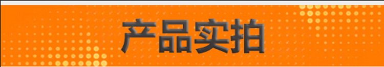 环保感应加热电炉 熔炼炉 熔铜炉熔炼炉 生产厂家直销_描述_3.jpg