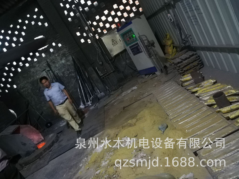 铜产品熔炼电炉_7.jpg