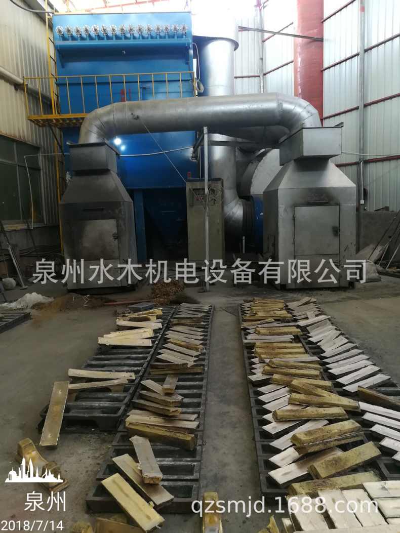铜产品熔炼电炉_10.jpg
