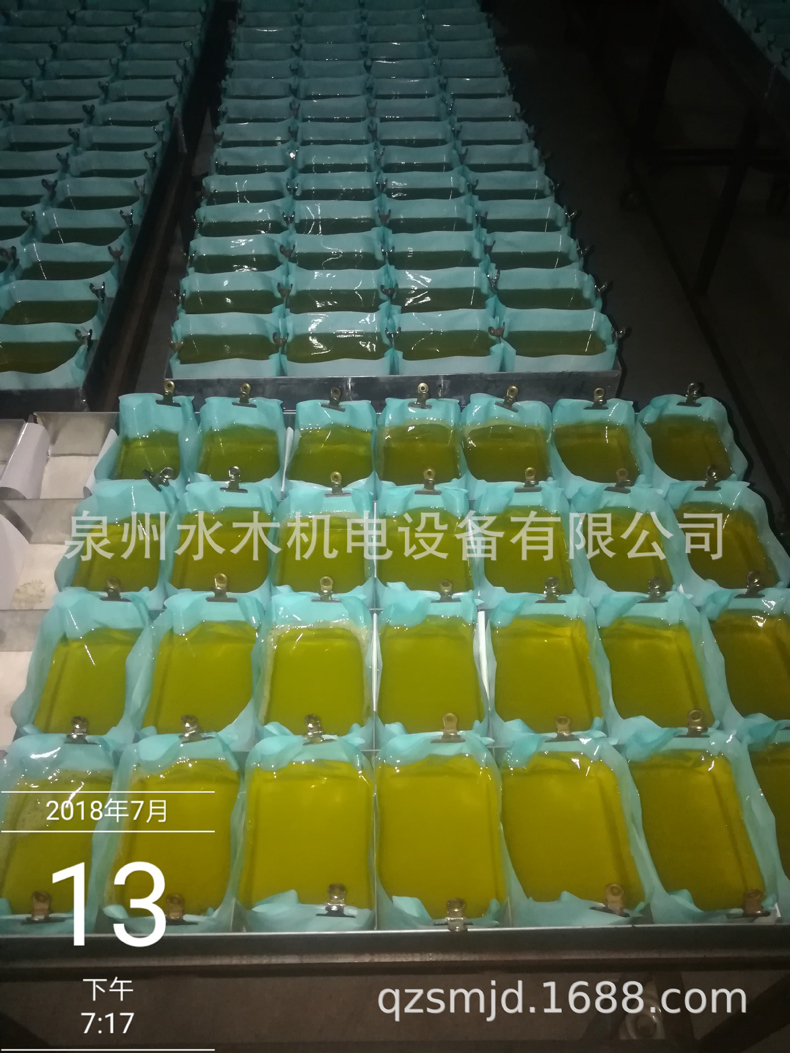 电磁感应加热反应釜_4.jpg