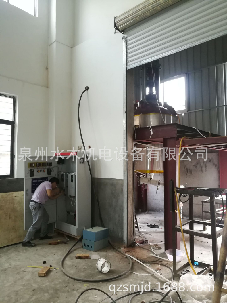 电磁感应加热反应釜_1.jpg