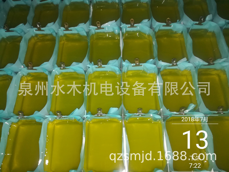 电磁感应加热反应釜_3.jpg