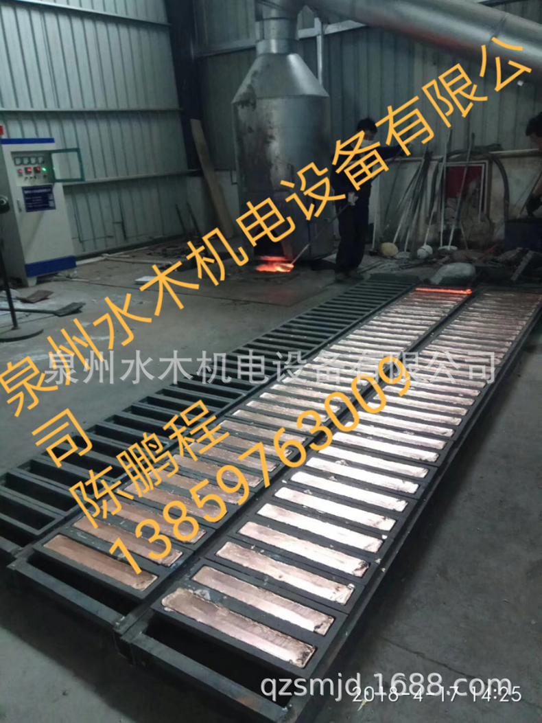 铜产品熔炼电炉_12.jpg