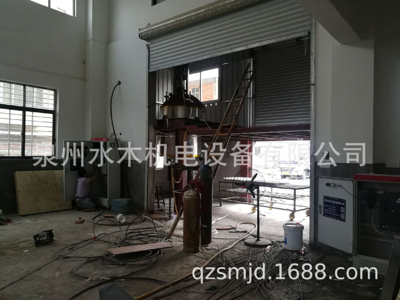 电磁感应加热反应釜_7.jpg