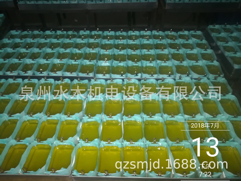 电磁感应加热反应釜_6.jpg